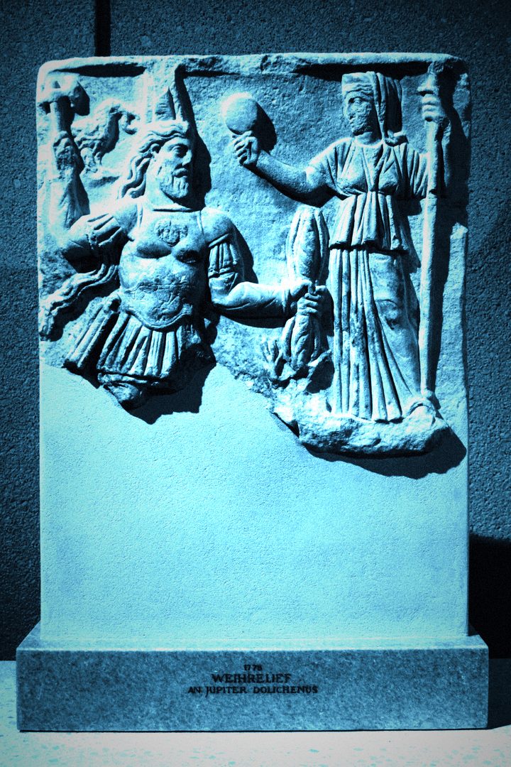 Votive relief, Jupiter Dolichenus, marble, early 3rd c. CE.